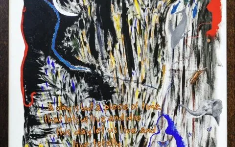 萨古鲁为他的最新画作加上最后的修饰