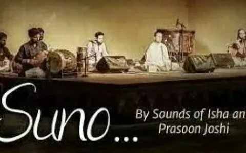 Isha之声丨Suno