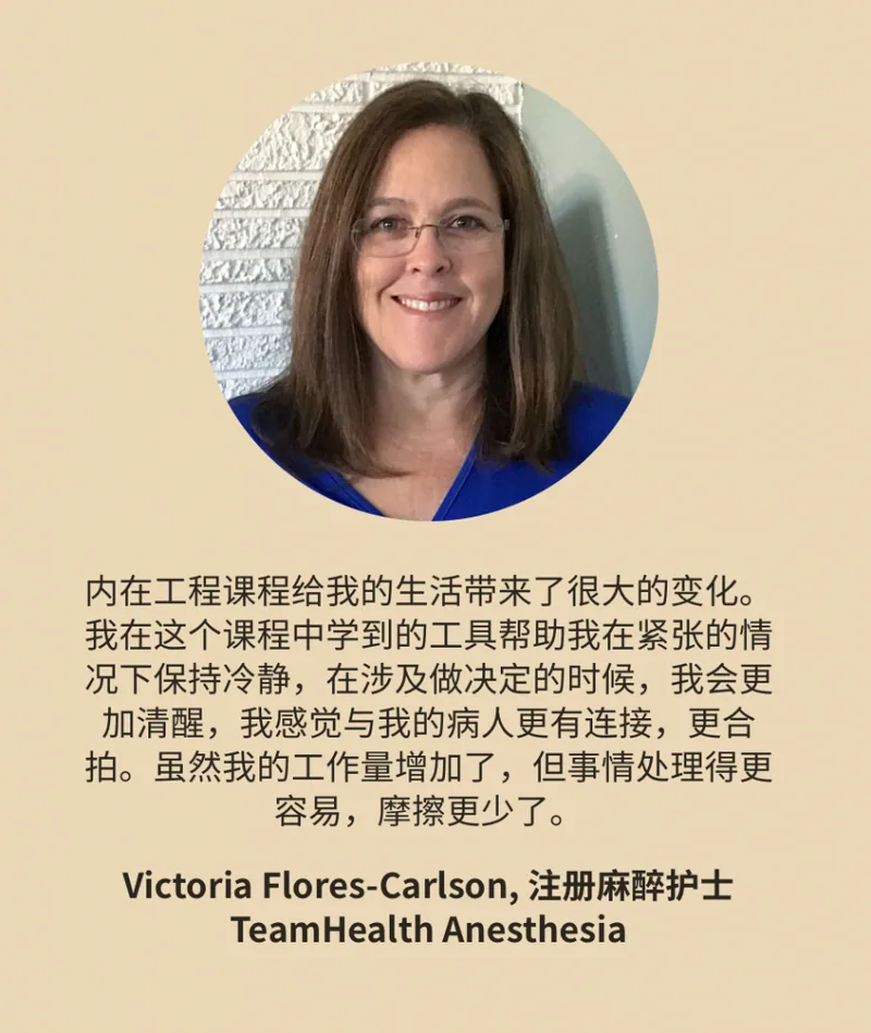 对他人有期待,放不下执着,该怎么办?