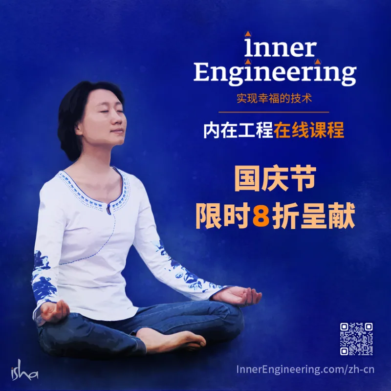 我是一名护士,这是我的内在工程故事