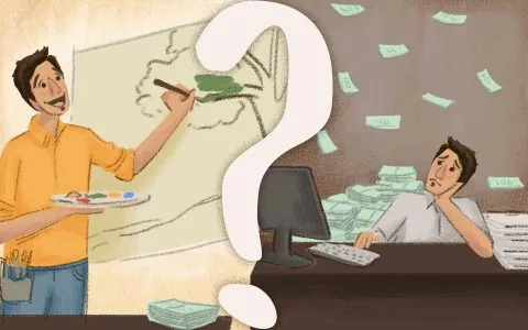 高薪水和热爱的工作，应该选择哪个？