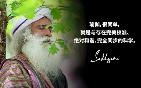 让我们的头脑为我们的生命服务是非常重要的