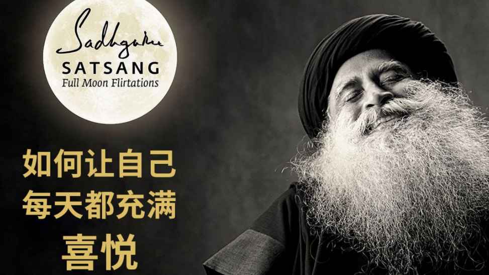 萨古鲁