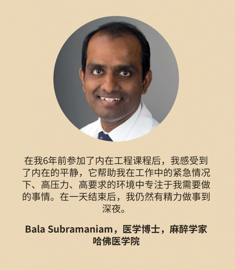 对他人有期待,放不下执着,该怎么办?