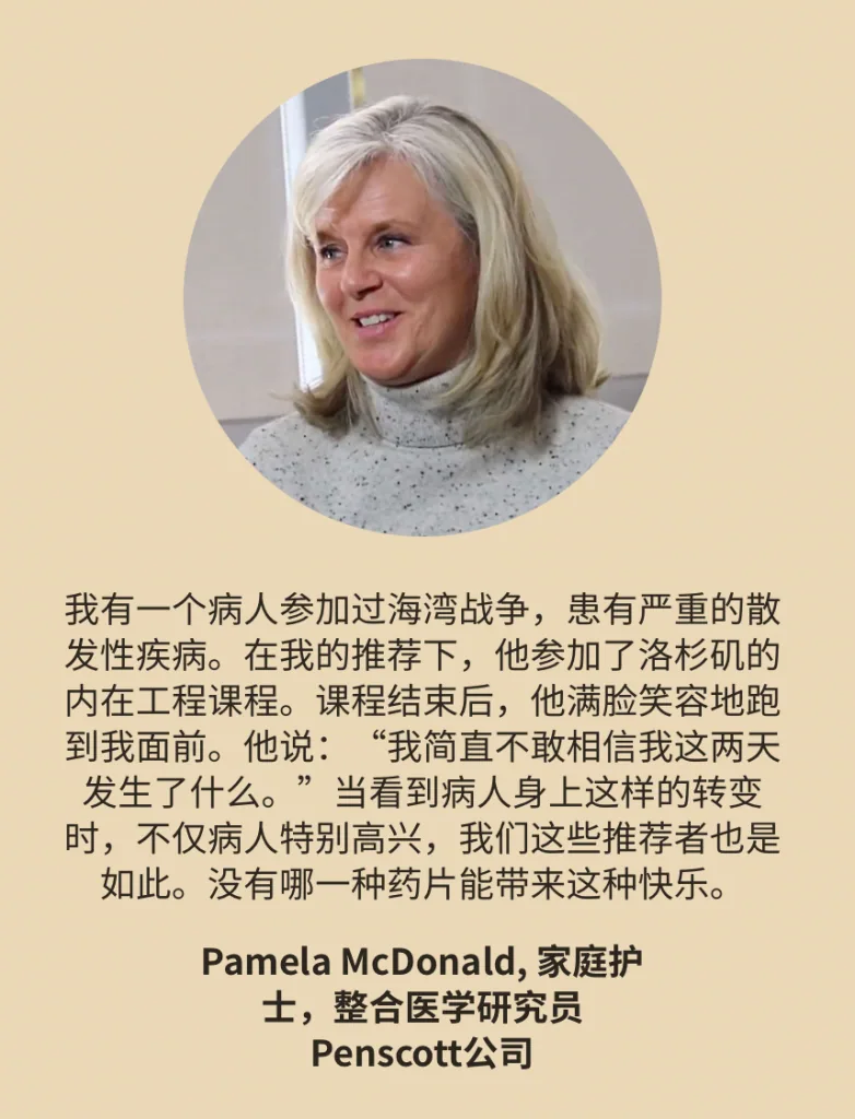 对他人有期待,放不下执着,该怎么办?