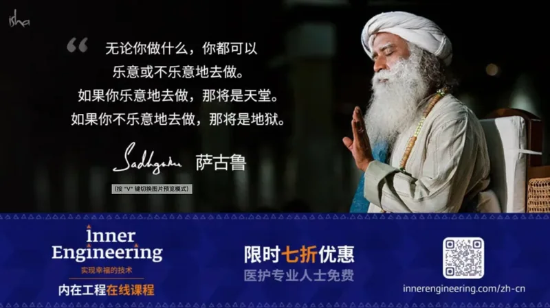 原谅一个人好难，最后真的只能算了吗？ | 视频