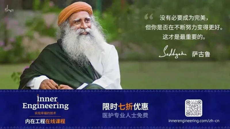 道理听了许多,我却还是做不到,该怎么办?丨视频